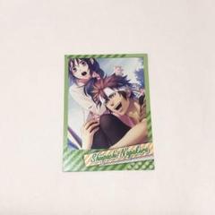 薄桜鬼SSL for NS 特装版 特典 キャラクターカード 永倉新八