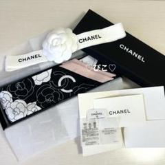 新品♡ CHANEL シャネル ヘアバンド ヘアリボン 24K 未使用 シャネル CHANEL ヘアバンド リボン柄 ピンク 黒