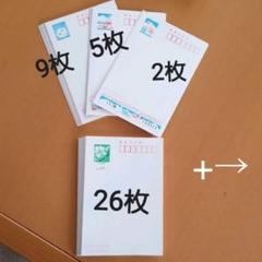 52円ハガキ42枚50円ハガキ60枚 計102枚