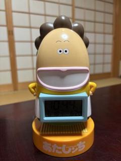 2025年最新】あたしンち目覚まし時計の人気アイテム - メルカリ