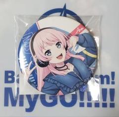 mygo 千早愛音　缶バッジ　10個　音アニ ONKYO 71I8yUpgF-L._UF350,350_QL50_.jpg