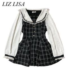 LIZLISA 長袖セーラーカラーセットアップ ブラックチェック セーラーカラーセットアップ ｜ LIZ LISA（リズリサ）公式通販