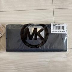 MICHAEL KORS JET SET TRAVEL 長財布 ネイビーのサムネイル
