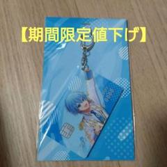 2025年最新】stpr card アクキーの人気アイテム - メルカリ