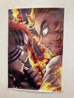 鬼滅の刃 モクテル ロト 煉獄杏 寿郎 セミコンプ 特別賞