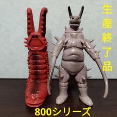 2025年最新】グドン ソフビの人気アイテム - メルカリ