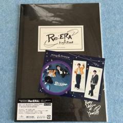 お値下げ中！キンプリ Re:ERA Dear Tiara盤 /初回AB 2025年最新】キンプリ re:era ティアラ盤の人気アイテム - メルカリ