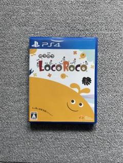 PS4 LocoRoco