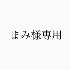 【新品未使用】タグ付き　フレッドペリー　パフスリーブ 切替カットソー F 水玉 新品未使用】タグ付き フレッドペリー パフスリーブ 切替