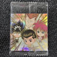 幽遊白書 ウエハースシール即購入禁止 Amazon | バンダイ(BANDAI) にふぉるめーしょん 幽☆遊☆白書