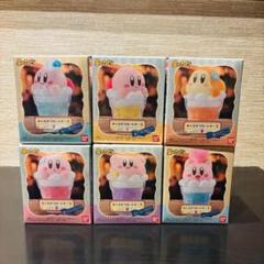 キャラテフロートケース カービィ 6個セット