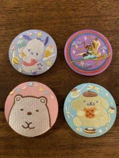 サンリオ・ディズニー・すみっコぐらし　刺繍ワッペンセット