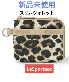 2025年最新】レスポートサック 財布 スリムウォレットの人気
