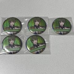 SideM Mマス 10th 缶バッジ 柏木翼