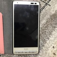アンドロイド
