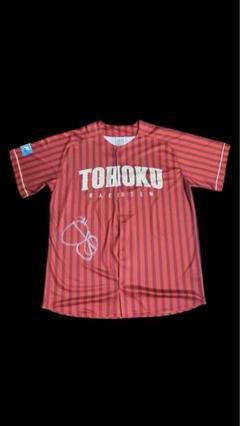 楽天イーグルス ユニフォーム 松井佑樹 サイン入り レプリカユニ WBC 2025年最新】楽天イーグルス ユニフォーム サインの人気アイテム