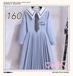 ワンピース セーラー服 可愛い 制服 綺麗 旅行 結婚式 発表会 入学式 160