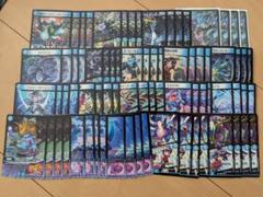 黄昏ミミ サイバー SR以下 19種76枚 デッキ パーツ 4コン - メルカリ