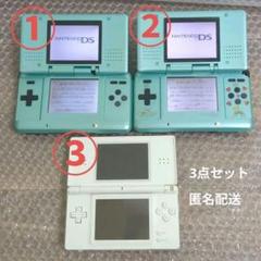 2025年最新】ゲーム機ジャンクの人気アイテム - メルカリ