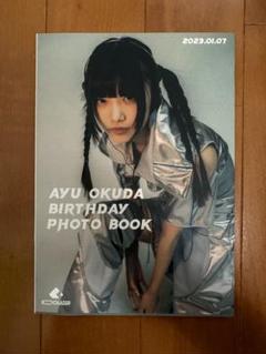【直筆サイン】 SWEET STEADY 奥田彩友 オン特会 チェキ 直筆サイン】 SWEET STEADY 奥田彩友 オン特会 チェキ - メルカリ