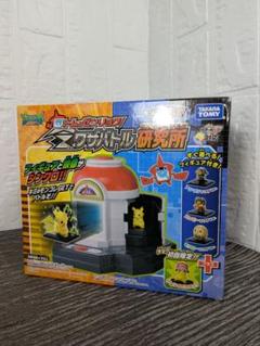 初回限定盤　ポケモン　ロトムとゼンリョクZワザバトル研究所　モンコレGETセット