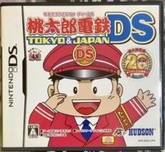 桃太郎電鉄DS TOKYO＆JAPAN