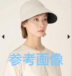 【本日限定価格】サンバリア100 ワイドキャップ　アイボリー ワイドキャップ｜完全遮光帽子｜サンバリア100 | 完全遮光日傘
