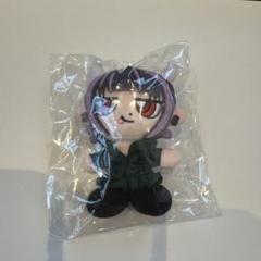 ずとまよ にらちゃんぬい 2点セット 新品未開封 ZUTOMAYO NIRACHAN mini NUI (綺羅キラー) - ZUTOMAYO MART