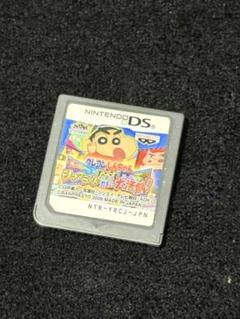 クレヨンしんちゃん　嵐を呼ぶ　シネマランドカチンコガチンコ大活劇　DSソフト