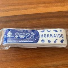 ラババン　まとめ売り 2025年最新】ラバーバンドの人気アイテム - メルカリ