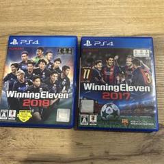 PS4 ウイニングイレブン2017 2018