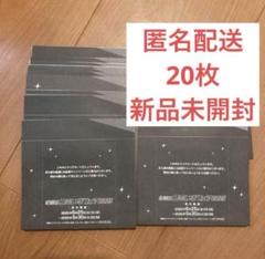 コミいろフェア2025 特典 フォトグレイ風クリアカードクリアカード 講談社