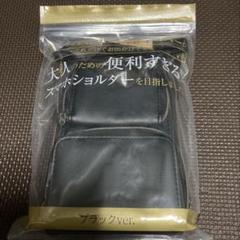 2025年最新】自宅保管品とご理解頂ける方のご購入をお願いします
