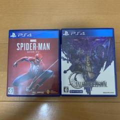 Marvel’s Spider-Man ヴァルキリーエリュシオン PS4