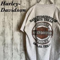 【希少】ハーレーダビッドソン 半袖 Tシャツ 両面プリント S 白 バイク