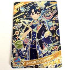 ひみつのアイプリ　スペースバズリウムギャラクシー　すばる　カード　星4