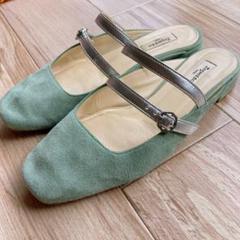 美品】【希少】Repetto レペット36 バーガンディミュール