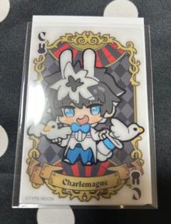 シャルルマーニュ ワダアルコ展 トランプ風クリアカード