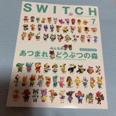 SWITCH 38-7