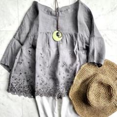 【即納】 極美品ミナペルホネン 後ろリボン リネン刺繍ブラウス sunny トップス