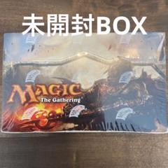 MTG ゼンディカー　英語版　BOX シュリンク付き未開封 MTG ゼンディカー 英語版 BOX シュリンク付き未開封 - メルカリ