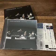 Charles Lloyd Quartet Rabo de Nube