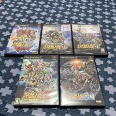 PS2 スーパーロボット大戦5本セット