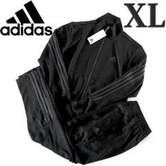 2点セット❗レア❗ adidas Originals ジャージ セットアップ y2k adidas ジャージ セットアップ ブラック XL ヴィンテージ