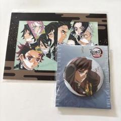 劇場版鬼滅の刃無限城編　描き下ろしイラスト 飾れる缶バッジ冨岡義勇　入場者特典付