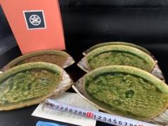 超希少★ 特大　橘吉　たち吉　織部焼　市松　傘立て　花瓶 たち吉花瓶 希少品（超希少☆ 特大 橘吉 たち吉 織部焼 市松 傘