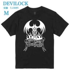 coldrain　Tシャツ　まとめ売り９枚 Amazon.co.jp: coldrain バンドTシャツ : ファッション