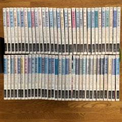 2025年最新】ハヤカワsfシリーズの人気アイテム - メルカリ