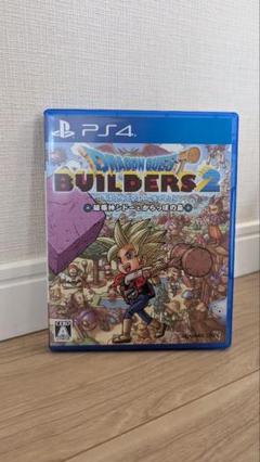 【値下げ】ドラゴンクエストビルダーズ2 PS4