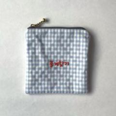 韓国語刺繍ファスナーポーチ "お気に入り"
